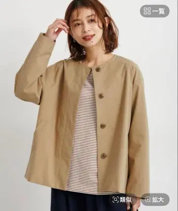 [새상품] 스튜디오 클립 노카라 자켓 여성용