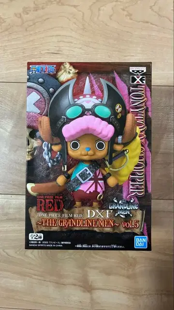 원피스 film RED DXF vol.5 초파