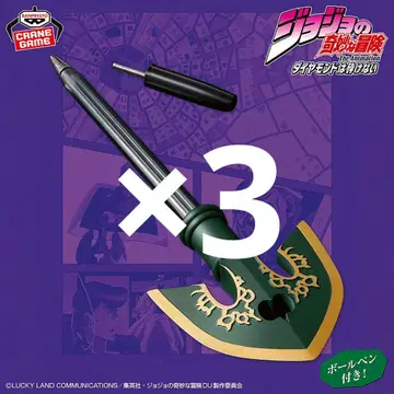 죠죠의 기묘한 모험 다이아몬드는 부서지지 않는다 스탠드의 화살 펜캡