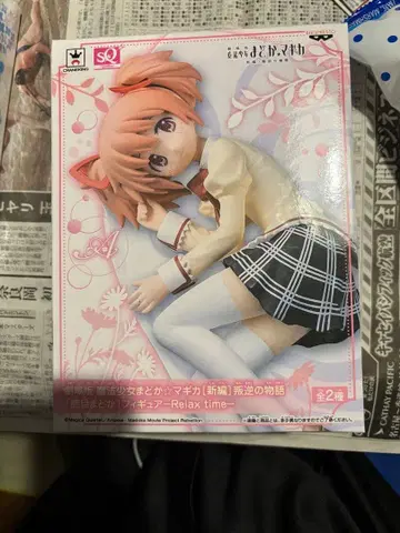 마도카 마기카 Relax time 피규어