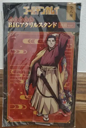 오가타 햐쿠노스케 돈키 콜라보 아크릴 스탠드