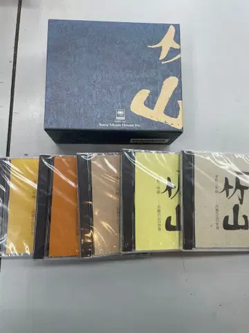 [ 미개봉 ] 쓰가루 샤미센 타카하시 치쿠잔의 세계 박스 세트