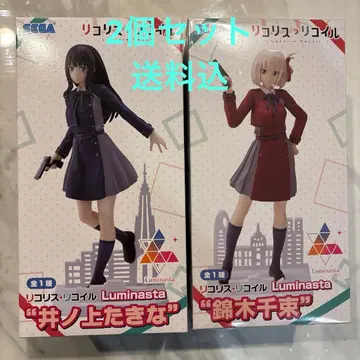 리코리스 리코일 Luminasta 치사토&타키나 세트