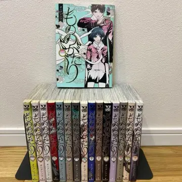 [초판 다수] 모노가타리 전 16권