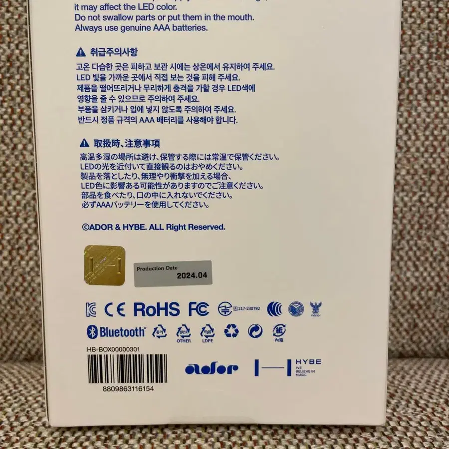 2번째 상품 이미지