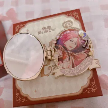 오우카와 코하쿠