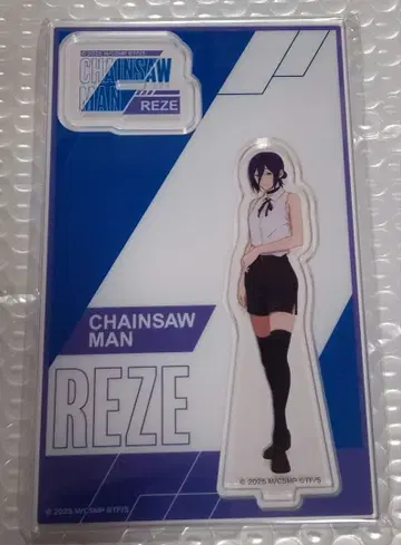 로손 한정판 극장판 체인소 맨 아크릴 스탠드 레제