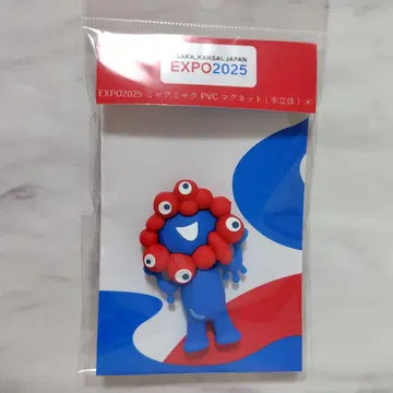 EXPO 2025 미야쿠미야쿠 PVC 마그넷 반입체