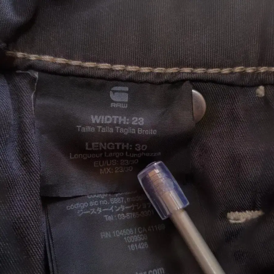 11번째 상품 이미지