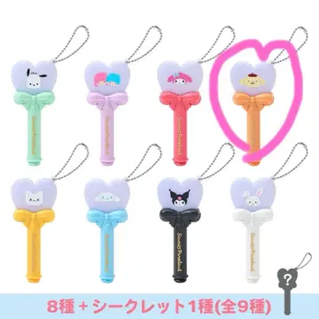 미라클 기프트 퍼레이드 하트라이트 키링 폼폼푸딩