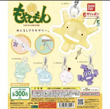 모야시몬 메지루시 액세서리