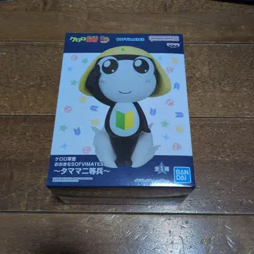 개구리 중사 케로로 오오키나 SOFVIMATES ~ 타마마 이등병 ~