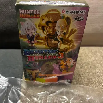 데스크탑 헌터 3 5 네테로