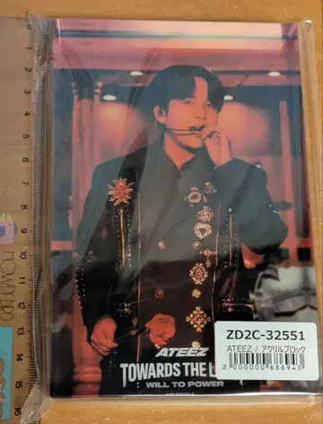 종호 아크릴 블록 ATEEZ TOWARDS THE LIGHT