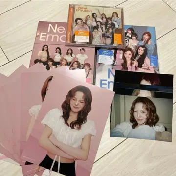 NiziU New Emotion 3가지 형태