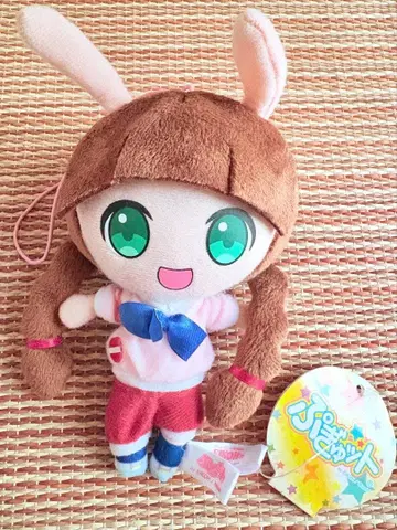 팝픈뮤직  봉제 인형 마스코트 미미