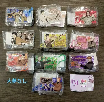 INI 봐봐! 컴플리트? 다이무 미포함 묶음 판매