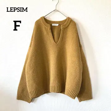 렙심 로우게이지 니트 F 브라운 스웨터 슬릿 넥 144