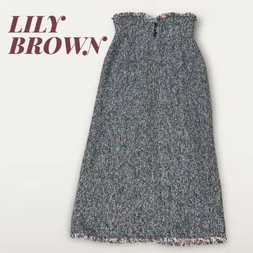 새상품급 Lily Brown 울 혼방 트위드풍 롱 스커트 사이즈 M