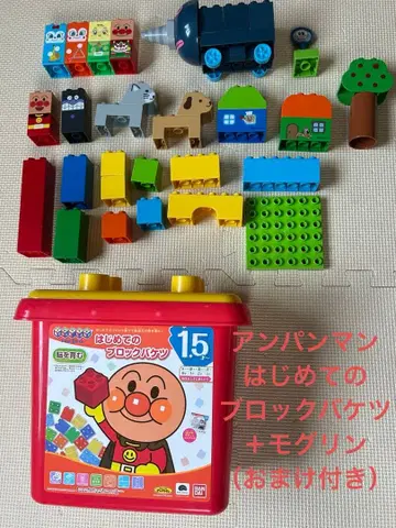 호빵맨 첫 블록 모그린 덤 포함