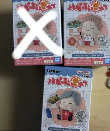 하이큐!! 하피피규 야쿠, 리에프