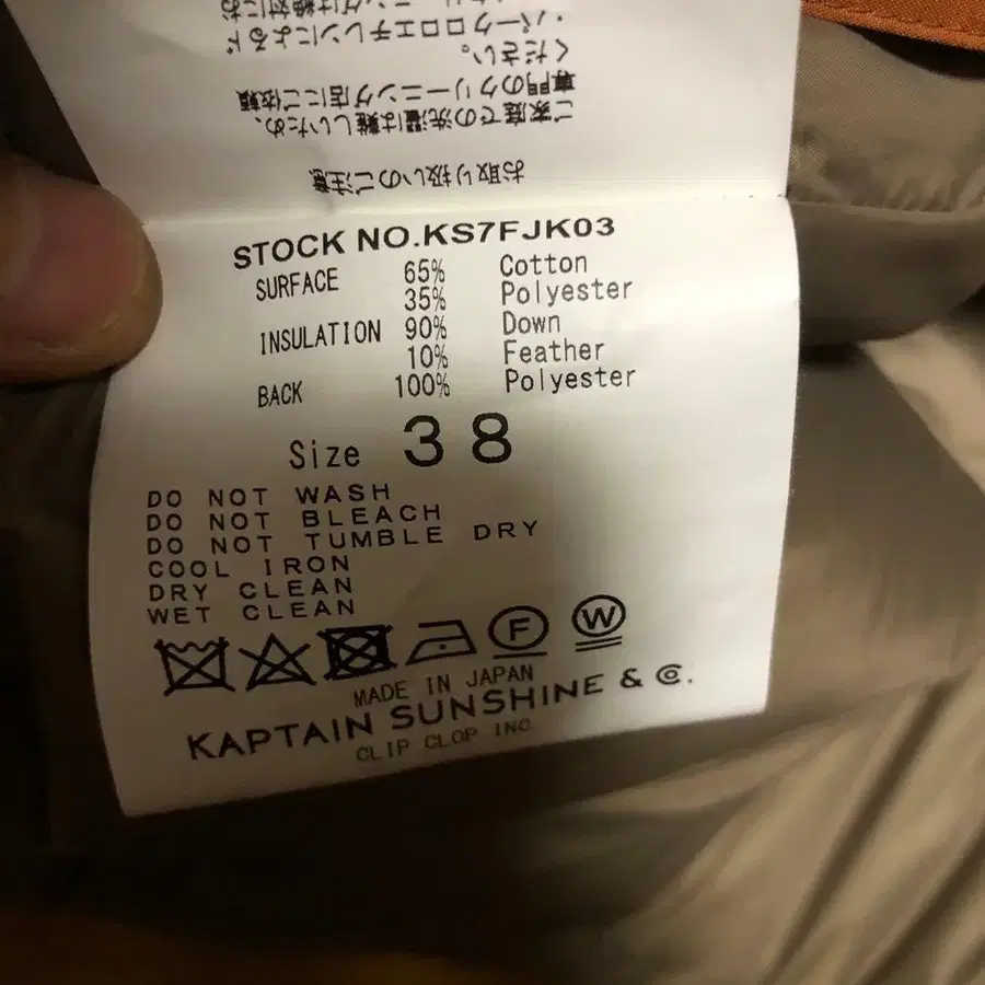 7번째 상품 이미지