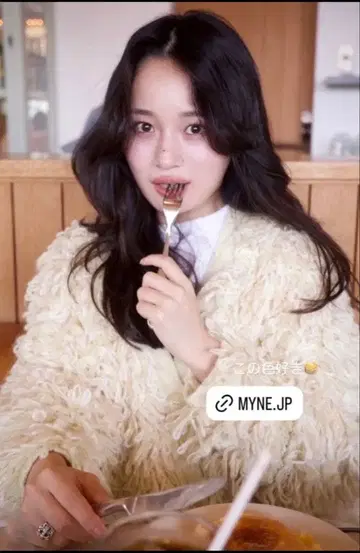 MYNE ROOP CARDIGAN/MULCH 루프 가디건