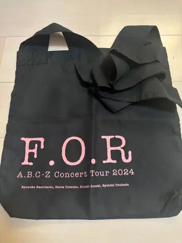 A.B.C-Z 콘서트 투어 2024 토트백