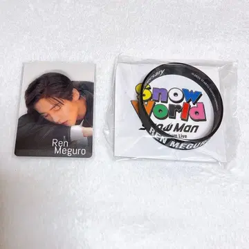 SnowMan 러버 밴드 치라미 카드 메구로 렌