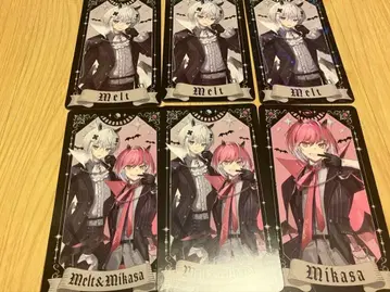 메테오라 타로 미카사 군 멜트