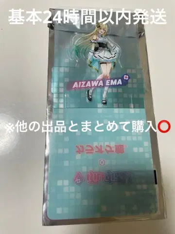 Vspo! 가라오케관 콜라보 스탠딩 코스터 아이자와 에마