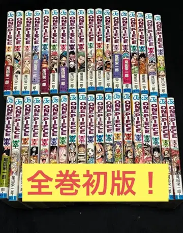 원피스 ONE PIECE 61권~97권 전권 초판