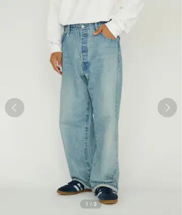 ainode tamashima 와이드 팬츠 라이트 블루