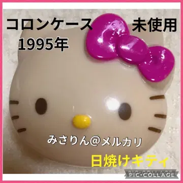 초기 미사용 일광화상 키티 헬로키티 콜론 케이스 1995년 갸루