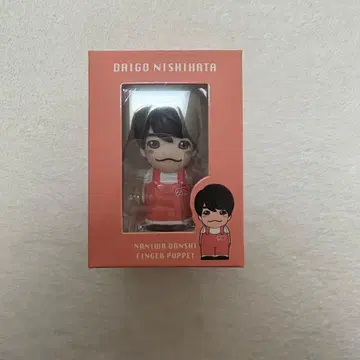 나니와단시 니시하타 다이고 손가락 인형