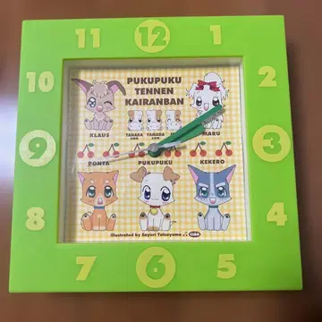 푸쿠푸쿠 천연 카이람반 시계