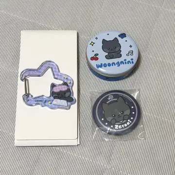 zerobaseone 제로니 운니니