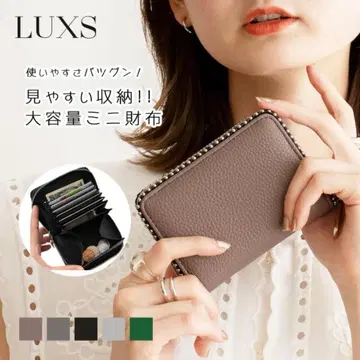 LUXS 대용량 3단 폴더형 지갑 블랙