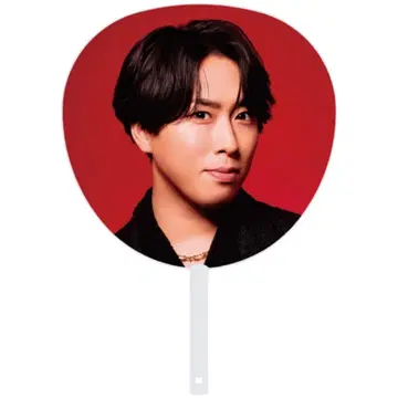 Snow Man 미야타테 료타 부채