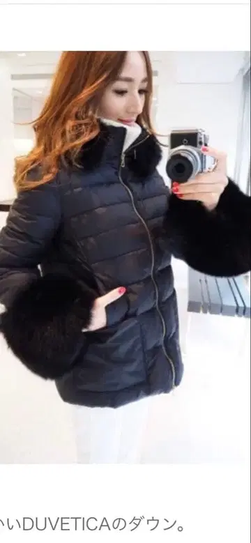 DUVETICA 블랙 다운 자켓 40