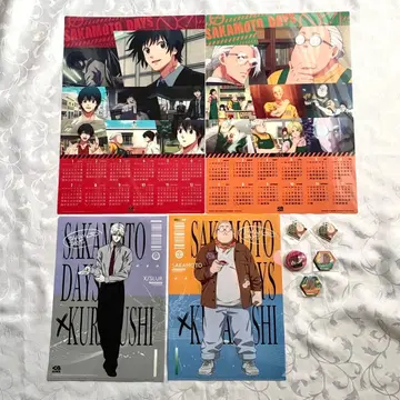 사카모토 데이즈 쿠라스시 달력 클리어 파일 마그넷 시트 참
