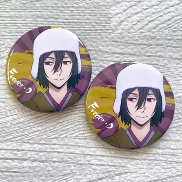 문호 스트레이독스 문마요 캔뱃지 2