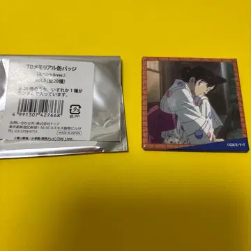 코난랜드 메모리얼 캔뱃지 유미란(모리 란) vol.5