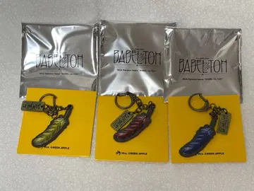 미세스 그린애플 바벨 가챠 키링 깃털 오오모리군 료짱 와카이군 3종 세트