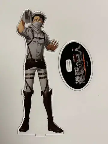 진격의 거인 리바이 BIG 아크릴 스탠드 청소