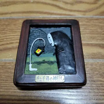 센과 치히로의 행방불명 지브리 프레임 마그넷 카오나시