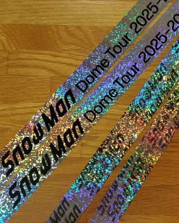 SnowMan ON 은색 테이프