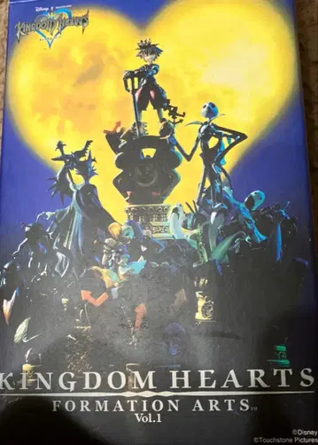 킹덤 하츠 포메이션 아츠 Vol.1 6체