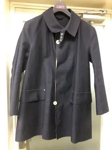 매킨토시 폴스미스 별주 밴딩 코트