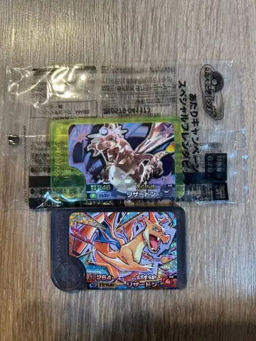 포켓몬 프렌다 리자몽